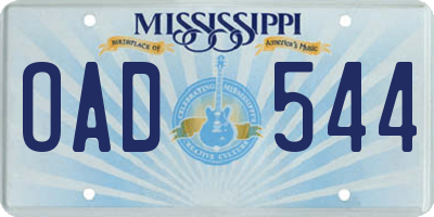 MS license plate OAD544