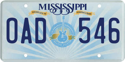 MS license plate OAD546