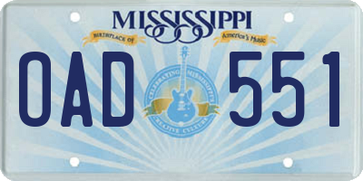 MS license plate OAD551