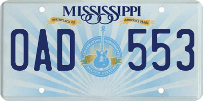 MS license plate OAD553