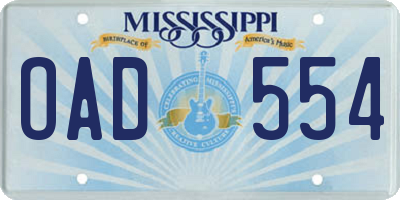 MS license plate OAD554