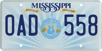 MS license plate OAD558