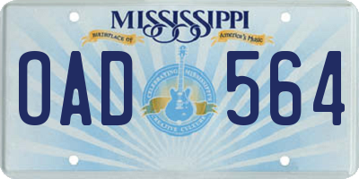 MS license plate OAD564