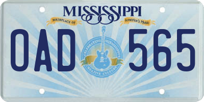 MS license plate OAD565