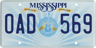 MS license plate OAD569