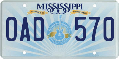 MS license plate OAD570