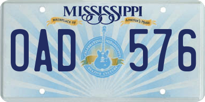 MS license plate OAD576