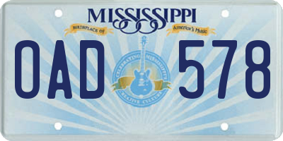MS license plate OAD578