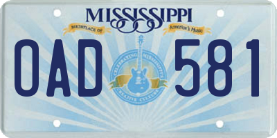 MS license plate OAD581