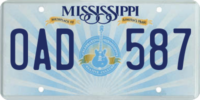 MS license plate OAD587