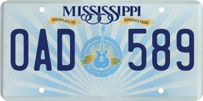 MS license plate OAD589