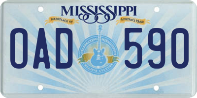 MS license plate OAD590