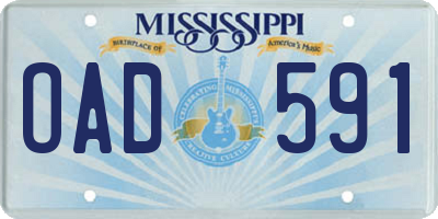 MS license plate OAD591