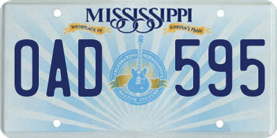 MS license plate OAD595