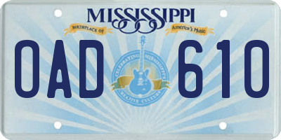 MS license plate OAD610