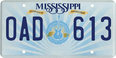 MS license plate OAD613