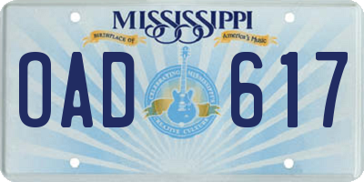 MS license plate OAD617