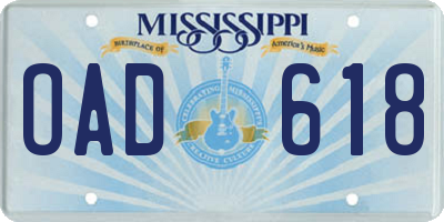 MS license plate OAD618