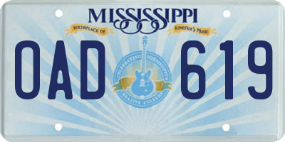 MS license plate OAD619