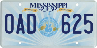 MS license plate OAD625