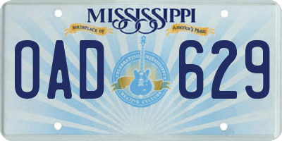 MS license plate OAD629