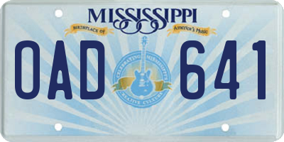 MS license plate OAD641