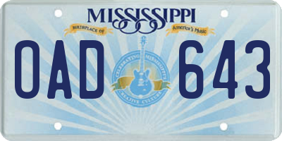 MS license plate OAD643