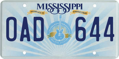 MS license plate OAD644