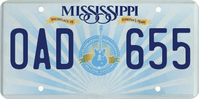MS license plate OAD655