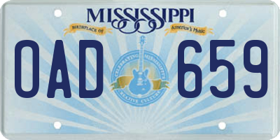 MS license plate OAD659