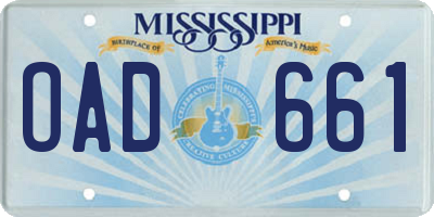 MS license plate OAD661