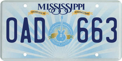 MS license plate OAD663