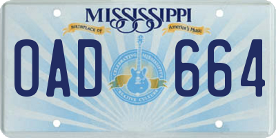 MS license plate OAD664