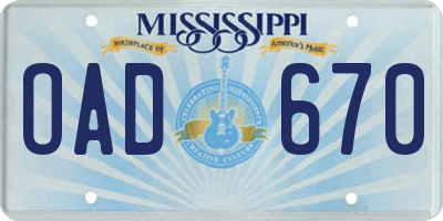 MS license plate OAD670