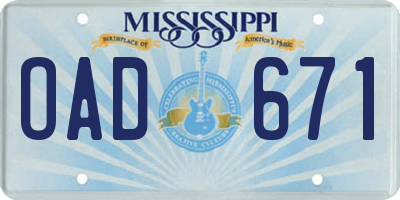 MS license plate OAD671