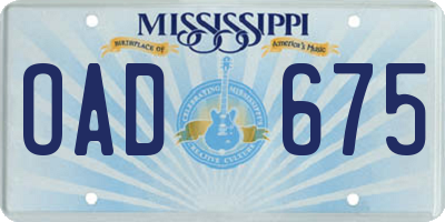 MS license plate OAD675