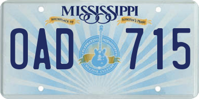 MS license plate OAD715