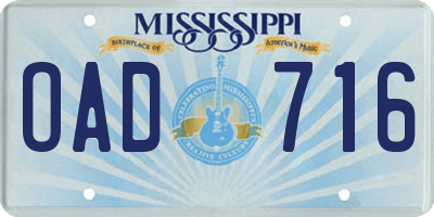 MS license plate OAD716