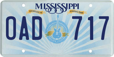 MS license plate OAD717