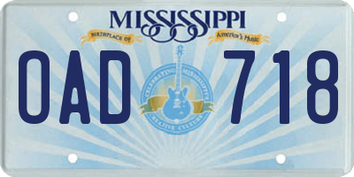 MS license plate OAD718
