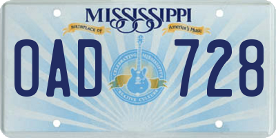 MS license plate OAD728