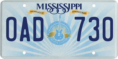 MS license plate OAD730