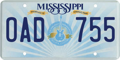MS license plate OAD755