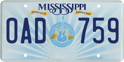 MS license plate OAD759