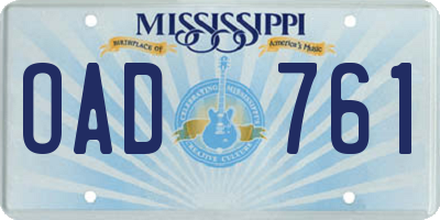 MS license plate OAD761