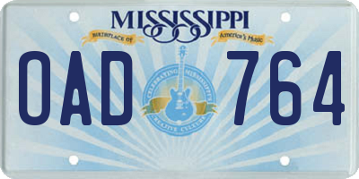 MS license plate OAD764