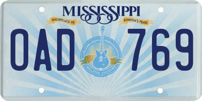 MS license plate OAD769