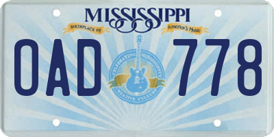 MS license plate OAD778