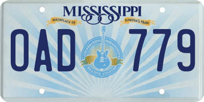 MS license plate OAD779