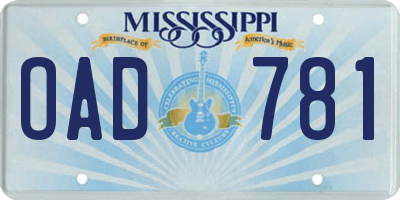 MS license plate OAD781